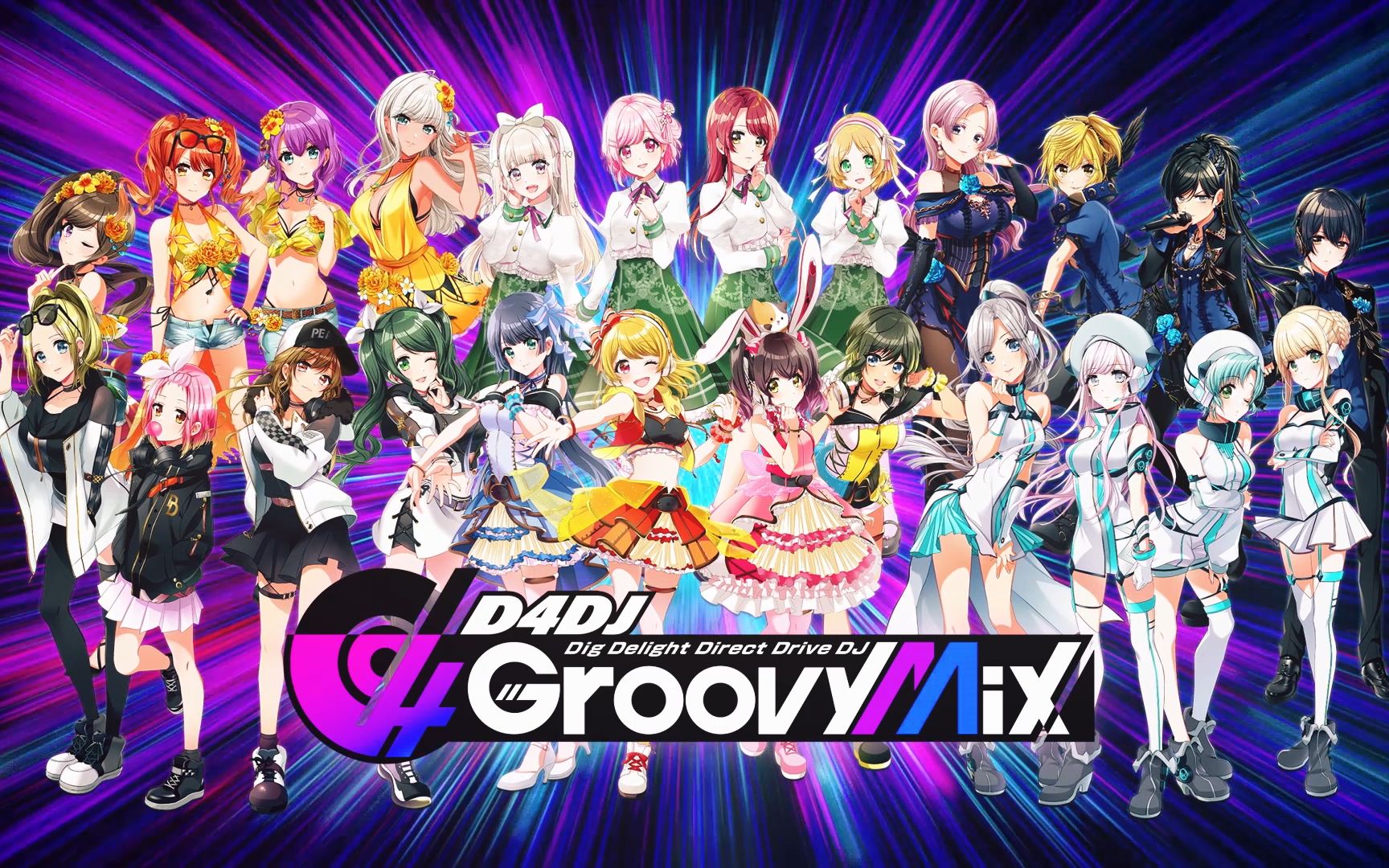 【电音少女】快乐的舞步02——试听动画