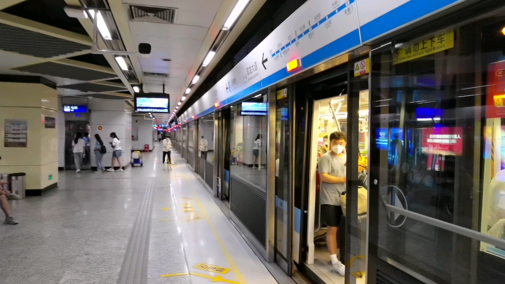 南京地铁1号线(1112)迈皋桥方向出河定桥站