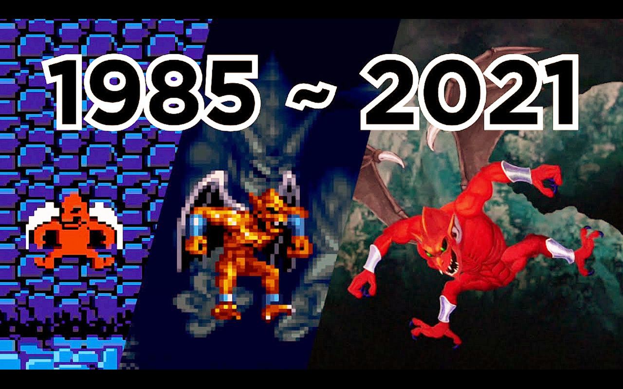 [图]魔界村进化史 Ghosts 'n Goblins Games 1985 - 2021