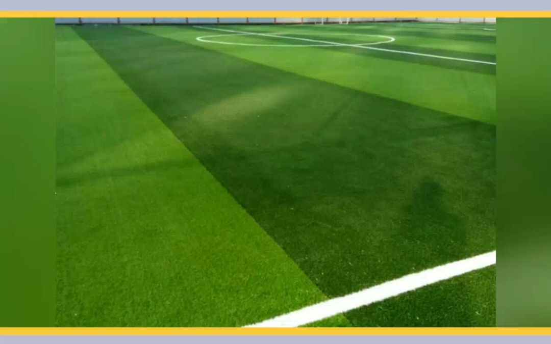 新国标人造草五人制足球场