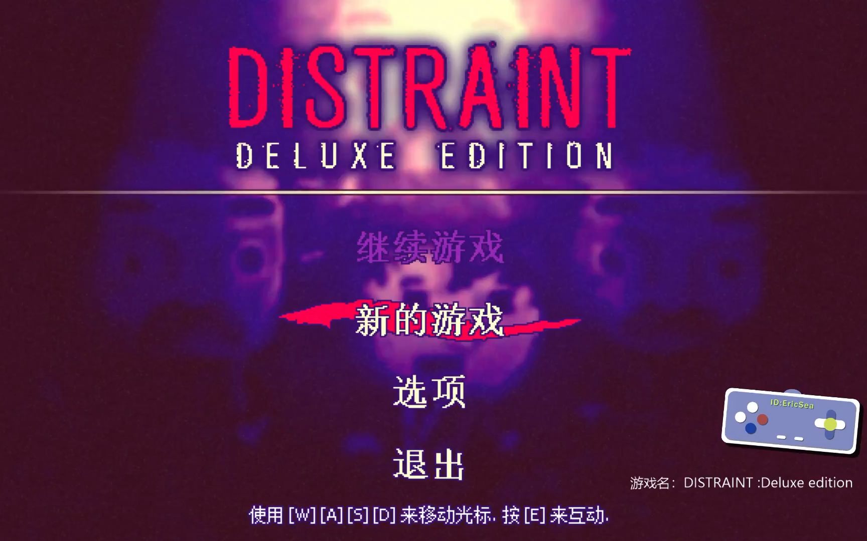 [图]Distraint：deluxe edition ③琼斯