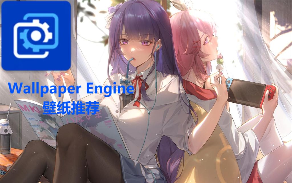 wallpaper engine 精选壁纸推荐 第4期哔哩哔哩bilibili