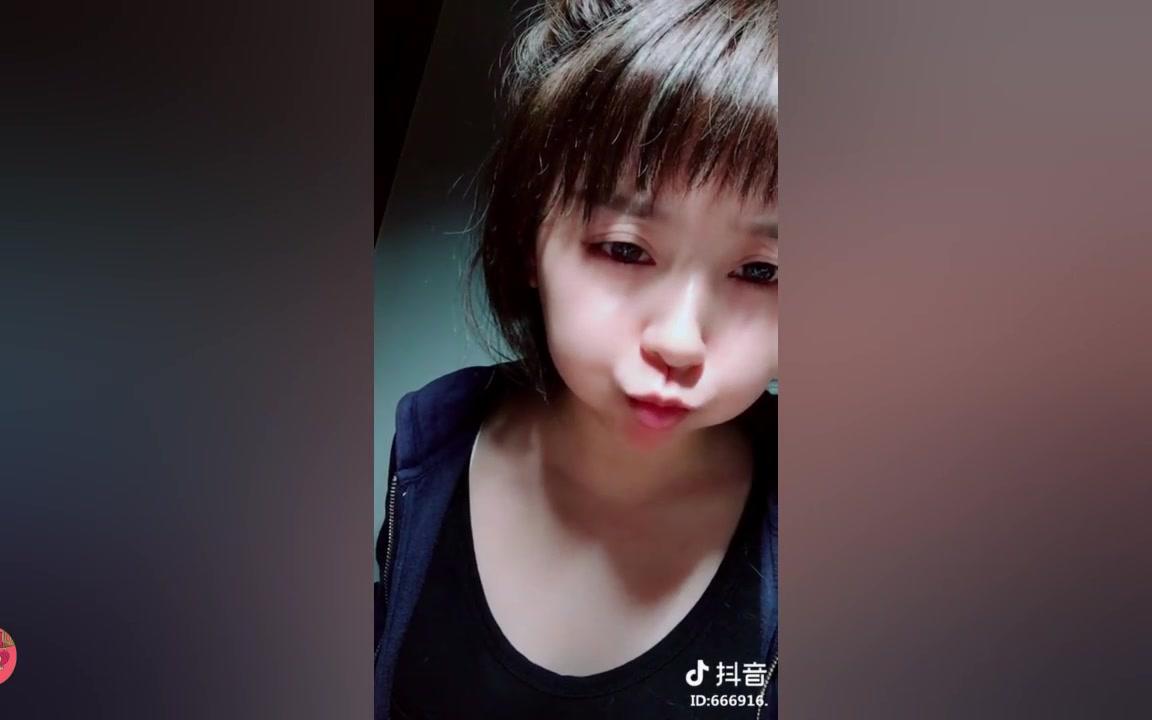 【抖音】小姐姐小姐姐,你会做金鱼嘴吗?哔哩哔哩bilibili