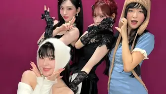 【Red Velvet】it’s time to go Chill Kill #What A Chill Kill