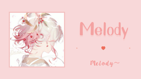 日推歌单:小甜歌专属Bgm|你一定听过的超甜副歌|《Melody》哔哩哔哩bilibili