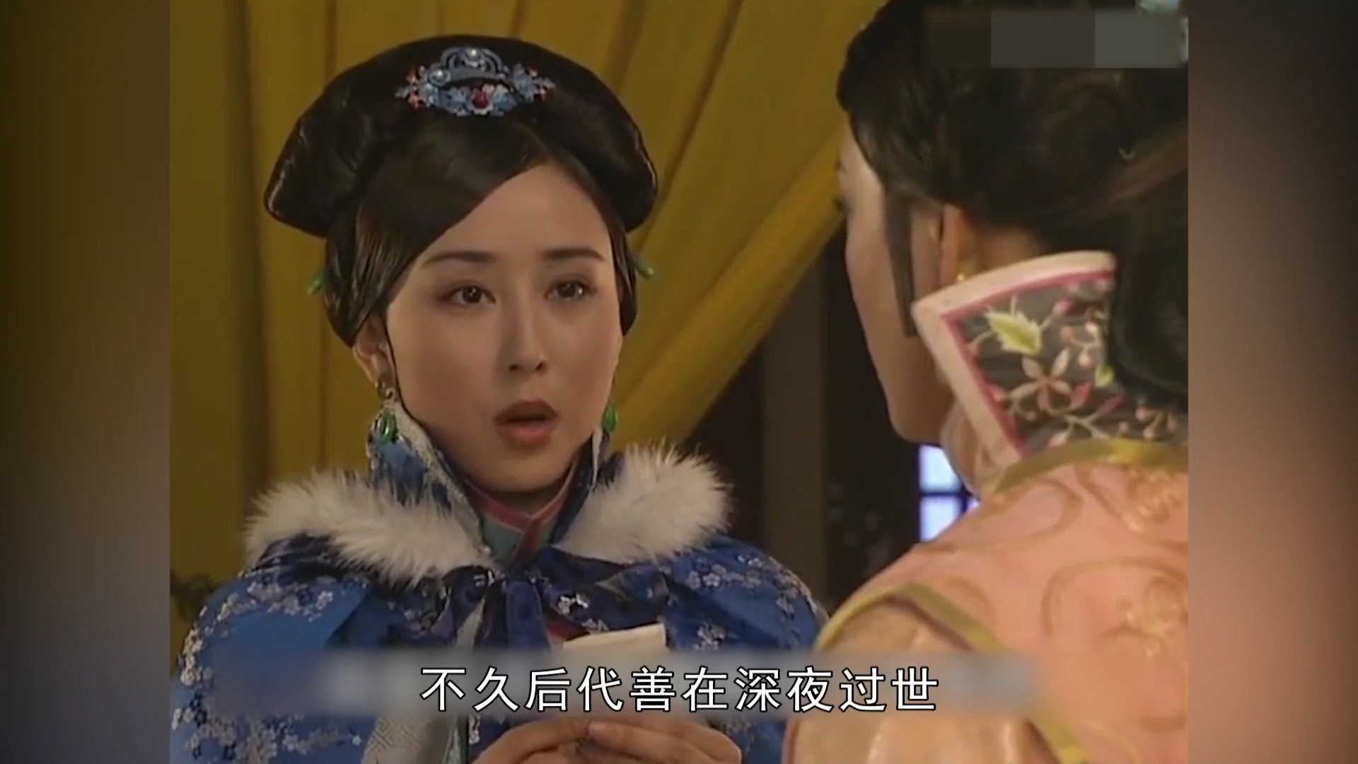 孝庄秘史:代善死前算计多尔衮,以子孙之死为由,逼他不准篡位