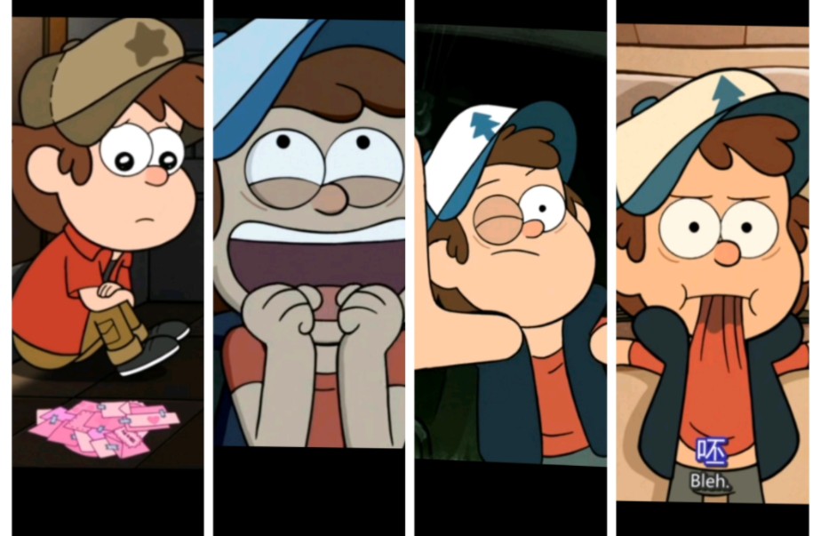 【dipper迪普可爱向】全世界你最最可爱~哔哩哔哩bilibili