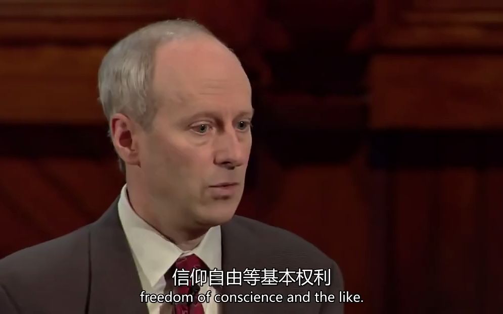 [图]【哈佛大学】公正Justice：一场思辨之旅（中英字幕全12集）迈克尔·桑德尔(Michael J. Sandel)-08 公正起源与社会分配之辩：家庭因素的影