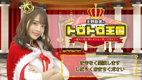 西明日香在线生诞祭22 西明日香のらじてpresents 哔哩哔哩 つロ干杯 Bilibili 西明日香在线生诞祭22 西明日香のらじてpresents 哔哩哔哩 つロ干杯 Bilibili