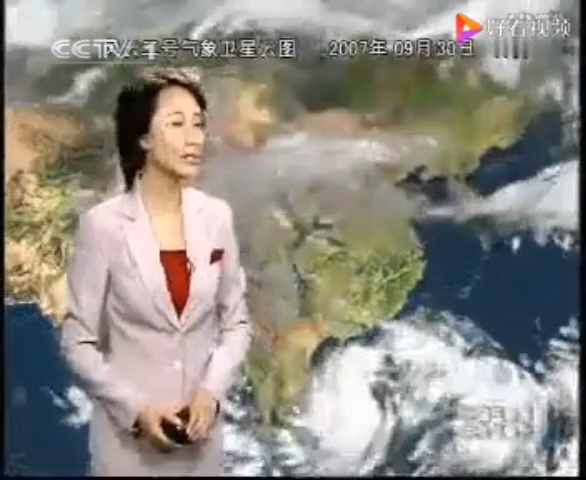 [图]晚间天气预报 2007.9.30