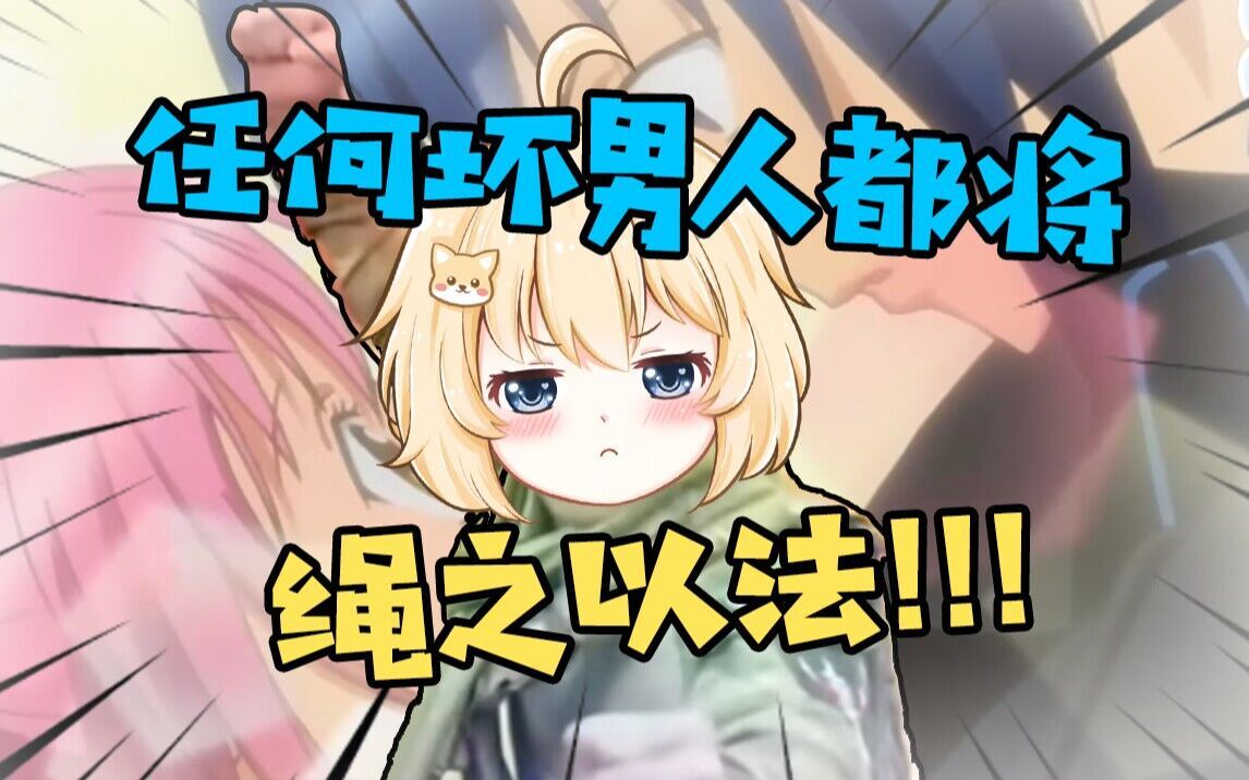 【精彩片段】那 时 很 正 派【宴宁ccccc】-费克的录播组-费克的录播组-哔哩哔哩视频