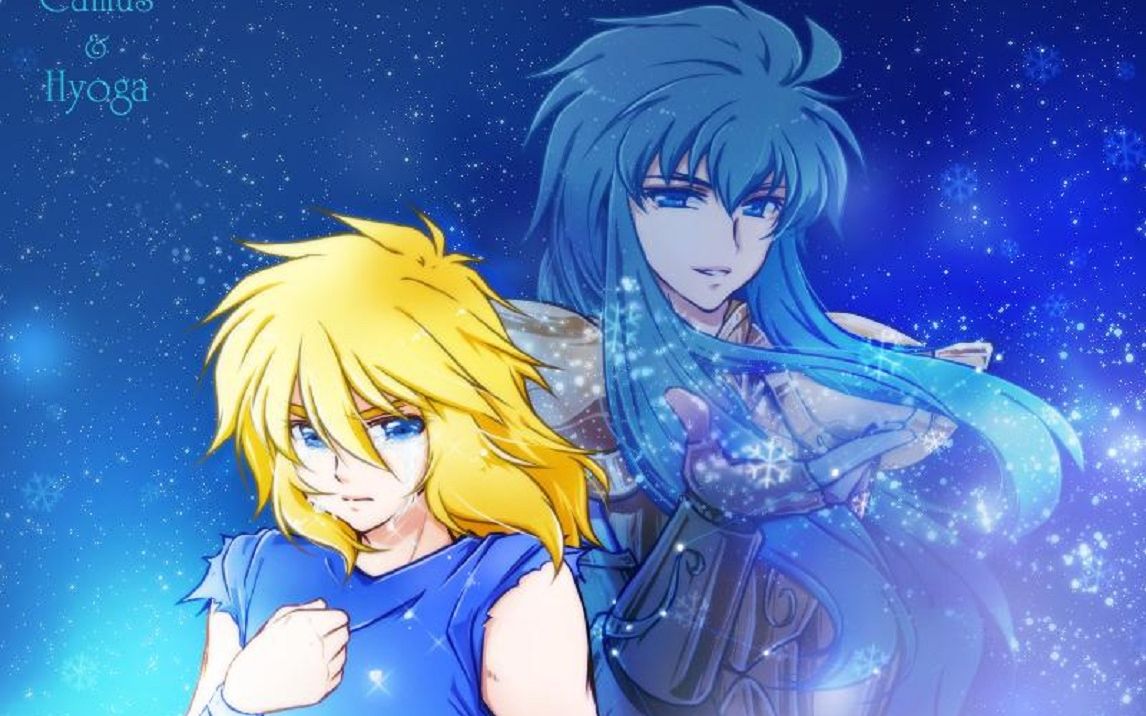 《圣斗士星矢》北十字的白鸟孤高的冰之战士——冰河银河战争十二宫篇