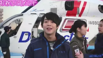 Omurice 名取医生的观察日记5 2 哔哩哔哩 Bilibili