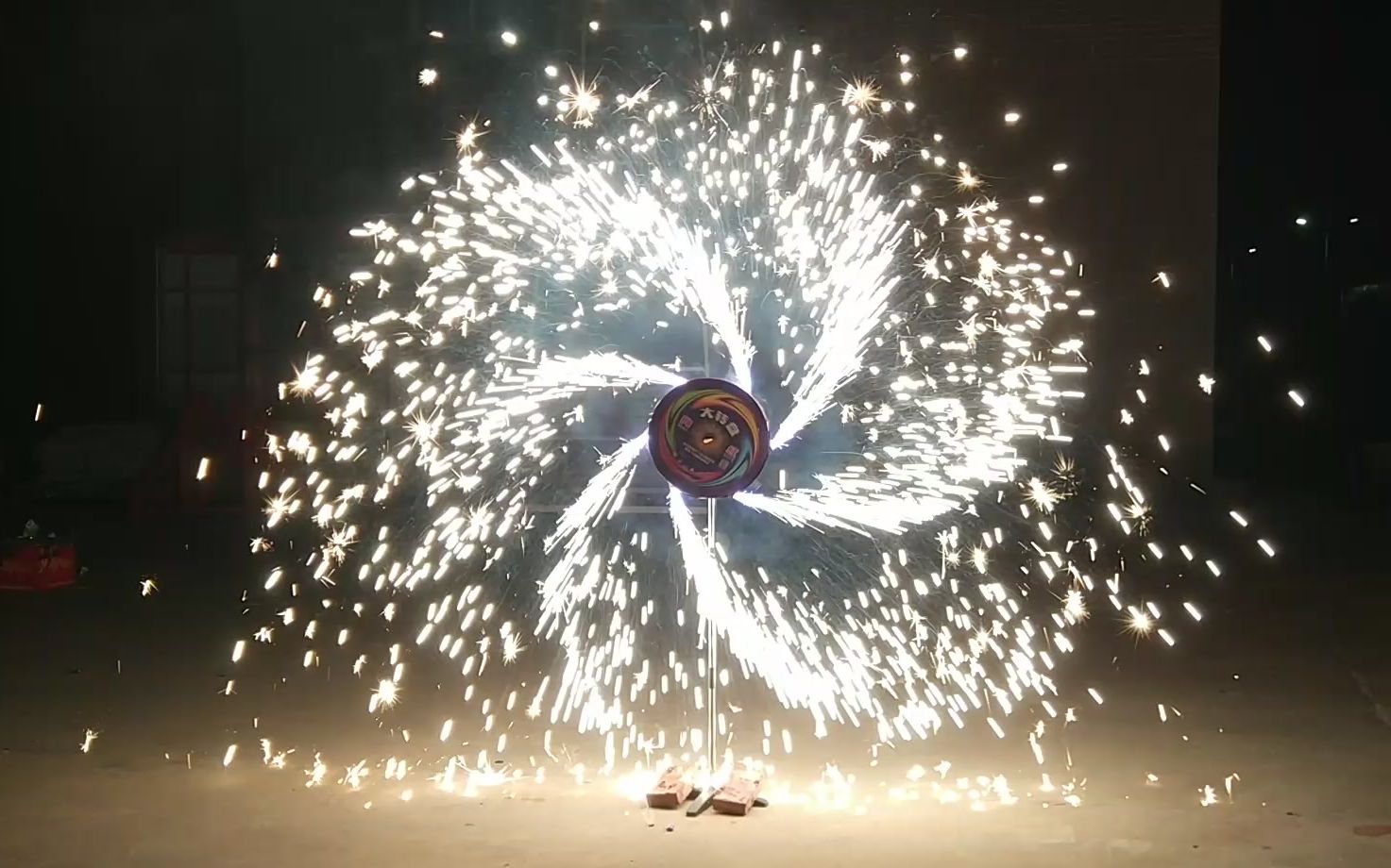 风车烟花太漂亮了