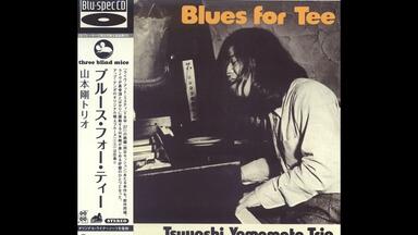 山本剛三重奏Tsuyoshi Yamamoto Trio – The In Crowd（1975）full