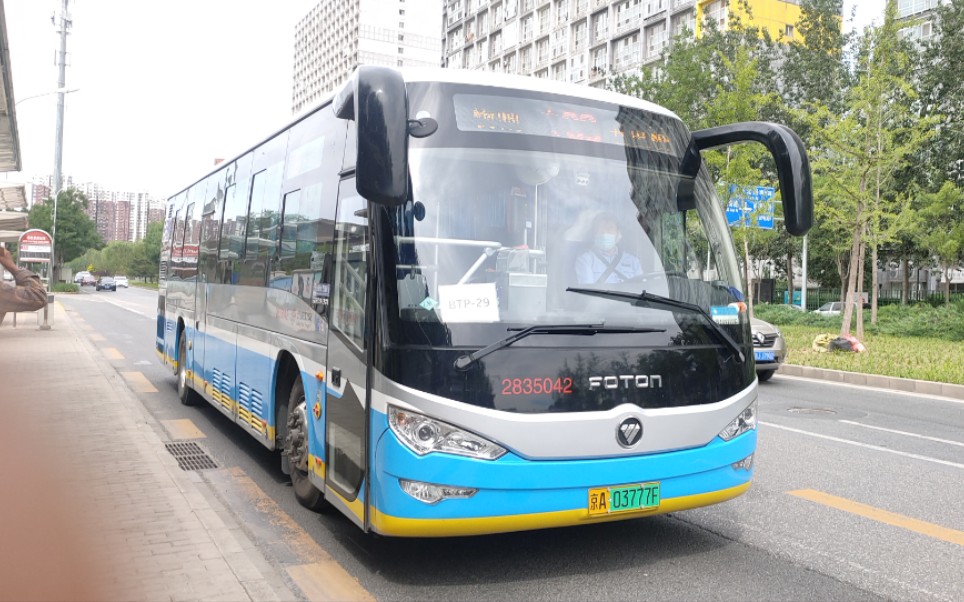 北京公交专39路原色混虫bj6127shevca乘车体验