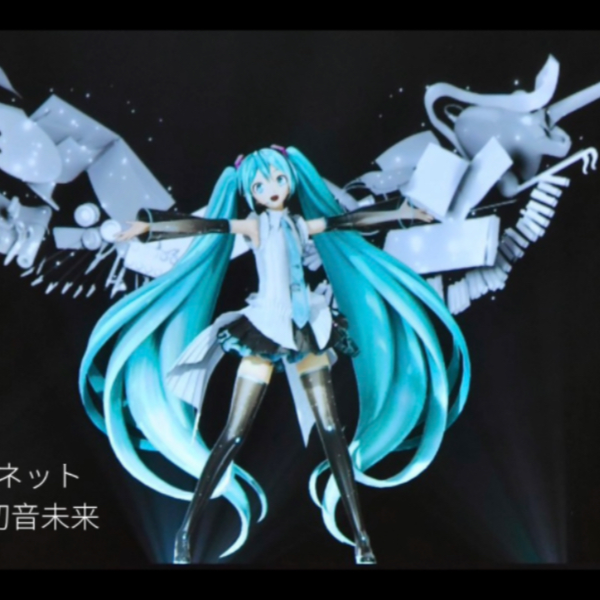 初音未来16周年”纪念曲】ブループラネット（蔚蓝星球）/ feat