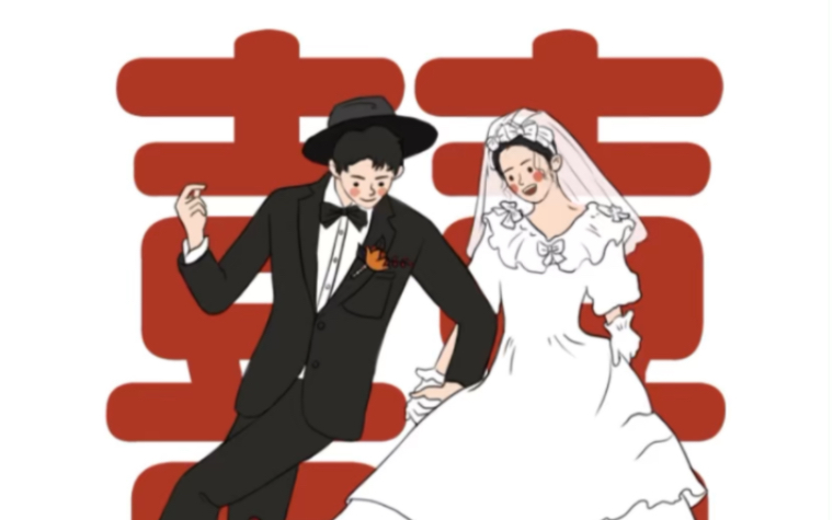 [图]一定要用《遇到》做婚礼请柬真的爱了