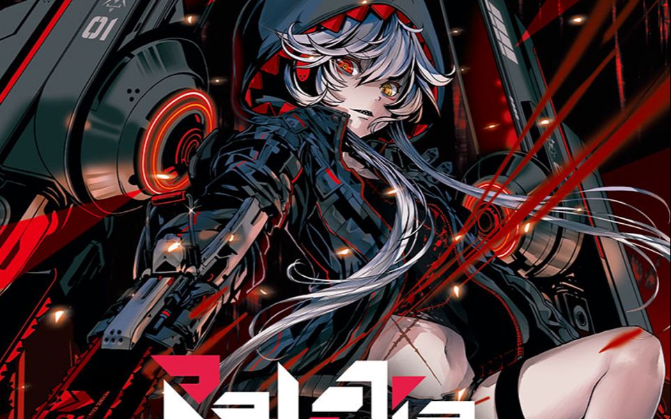 beatsaberhellfireex9151