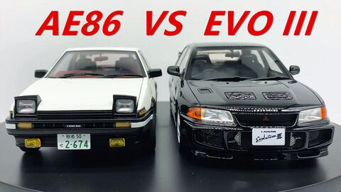 1 18 Onemodel Evo3 Vs Autoart Ae86 头文字d 汽车模型 哔哩哔哩 つロ干杯 Bilibili