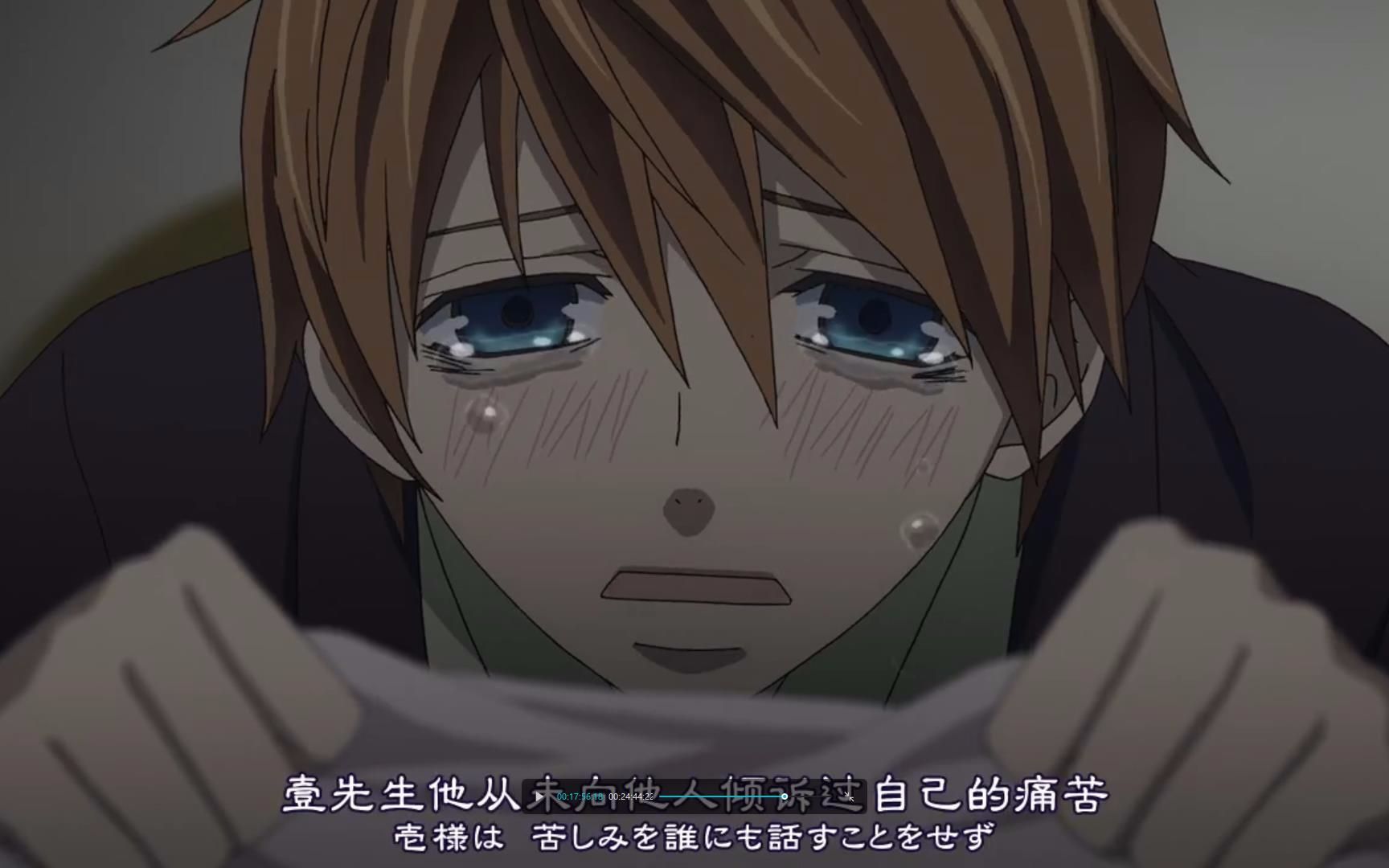 小受死前与小攻尽情缠绵!虐到肺疼!慎入慎入!