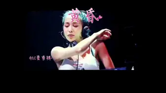 Descargar video: 《黄昏》DJ完整版