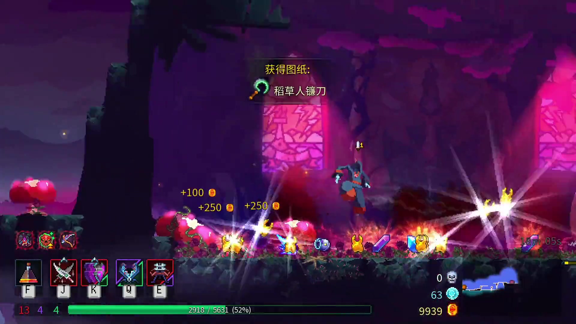 【新人向】死亡细胞0细胞 阴森墓园通关