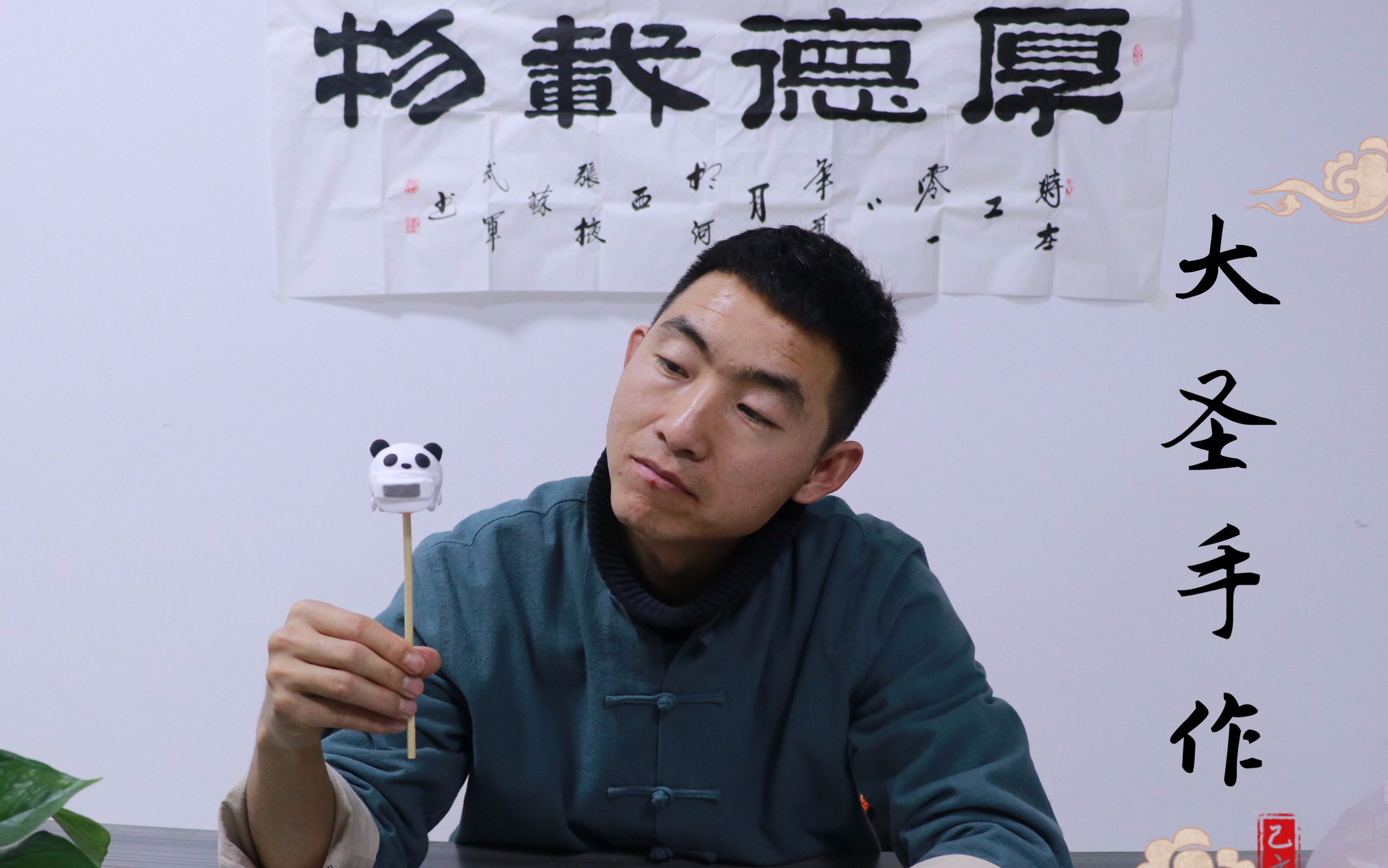 大圣手工作品,黏土三级头你见过吗?