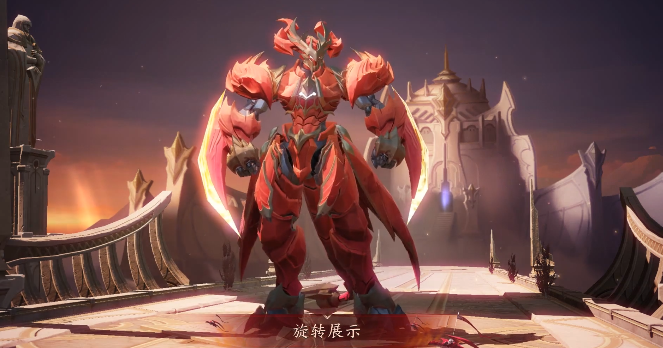 恒焰领主 B站
