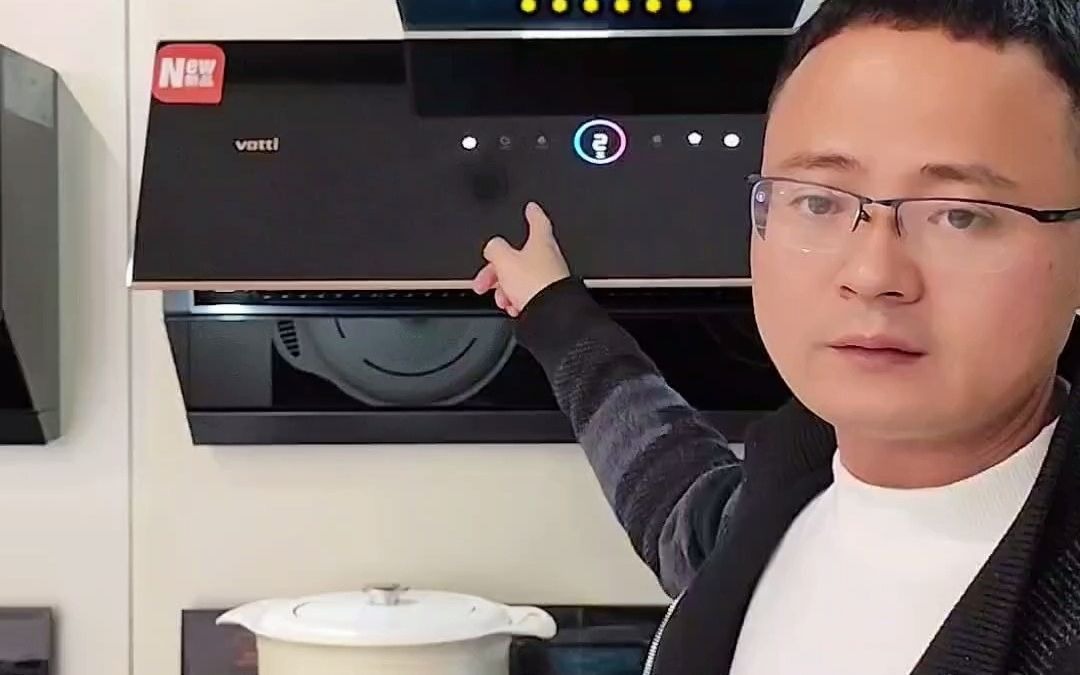 23_一台好操控的烟机#华帝厨电好用好看好清洁#我的厨房我做主 #实用