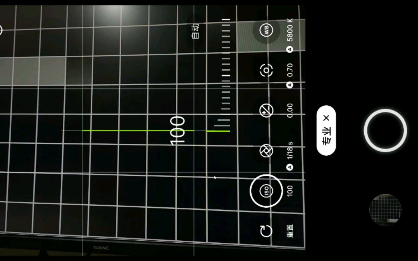 用手机拍照测试显示器刷新率是否为真哔哩哔哩bilibili