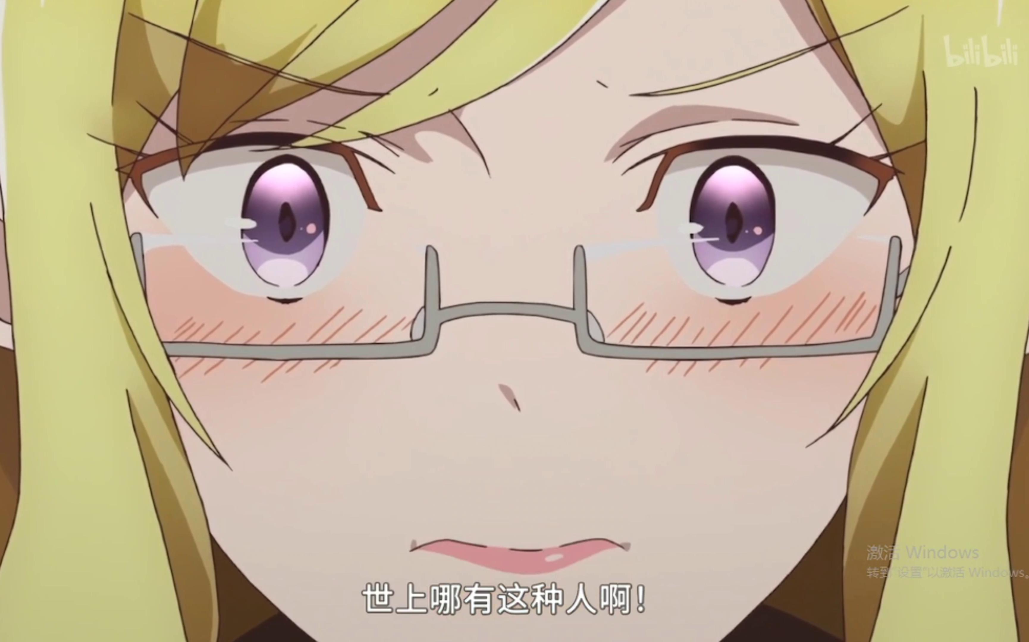 梦魔小镇的科尔内莉卡动画简介 两个封印的魅魔被放出来叫什么动漫？