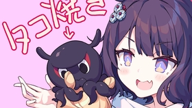 片段 哔哩哔哩 つロ干杯 Bilibili