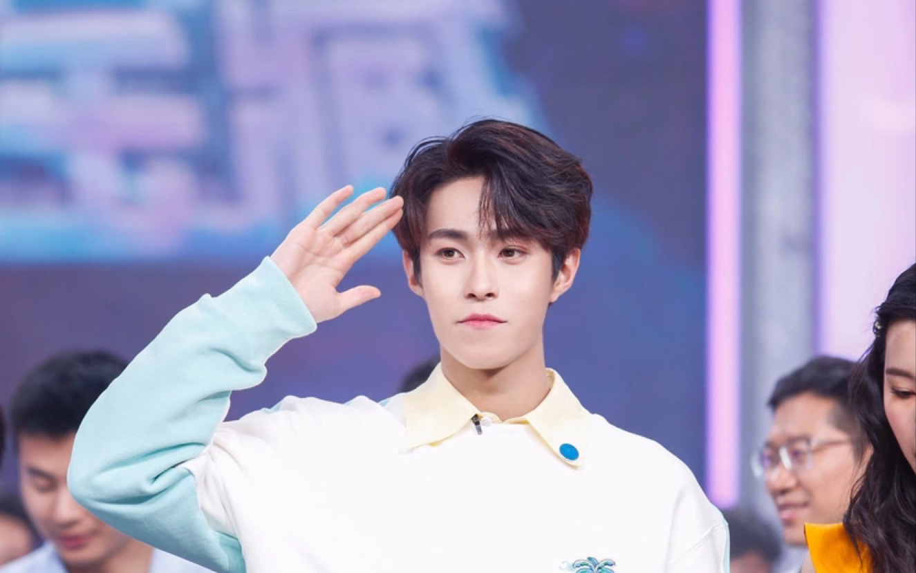 【oner|岳岳pinkray】0421岳岳单人 天天向上预告_哔哩哔哩_bilibili