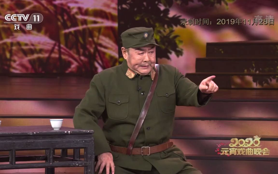 沙家浜 何赛飞 马德华 李扬