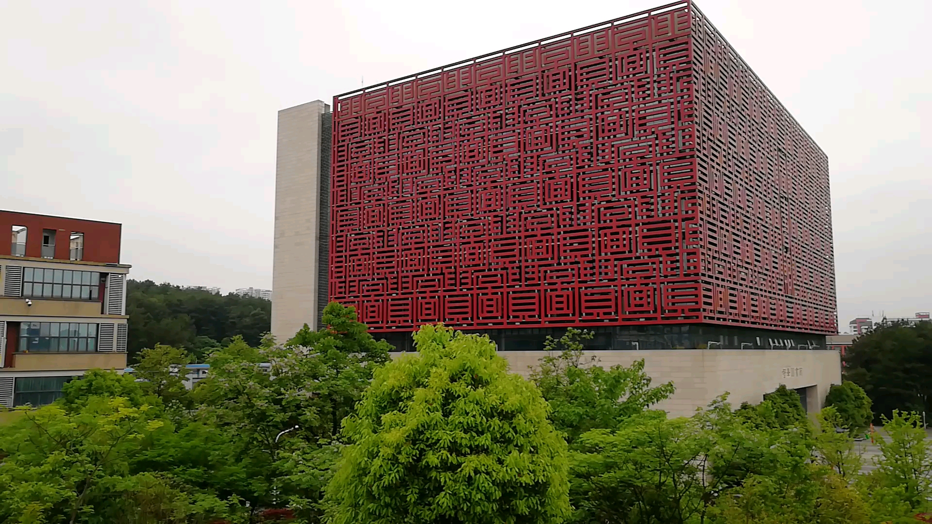 2022年4月29日,贵州大学·西校区.