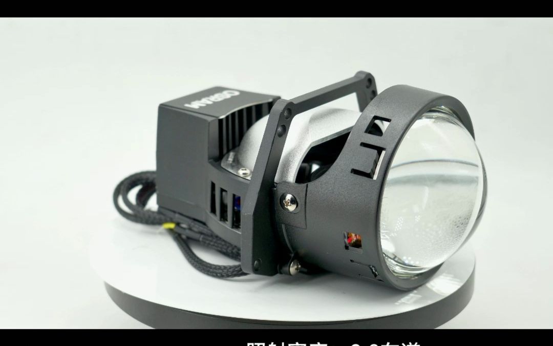 欧司朗极目者led双光透镜效果展示视频!