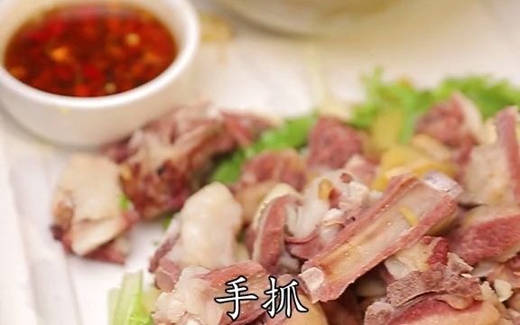 同仁居出来带弟兄们开羊肉馆羊汤不浓逮着就熊羊肉不鲜劈脸就扇哔哩哔哩bilibili