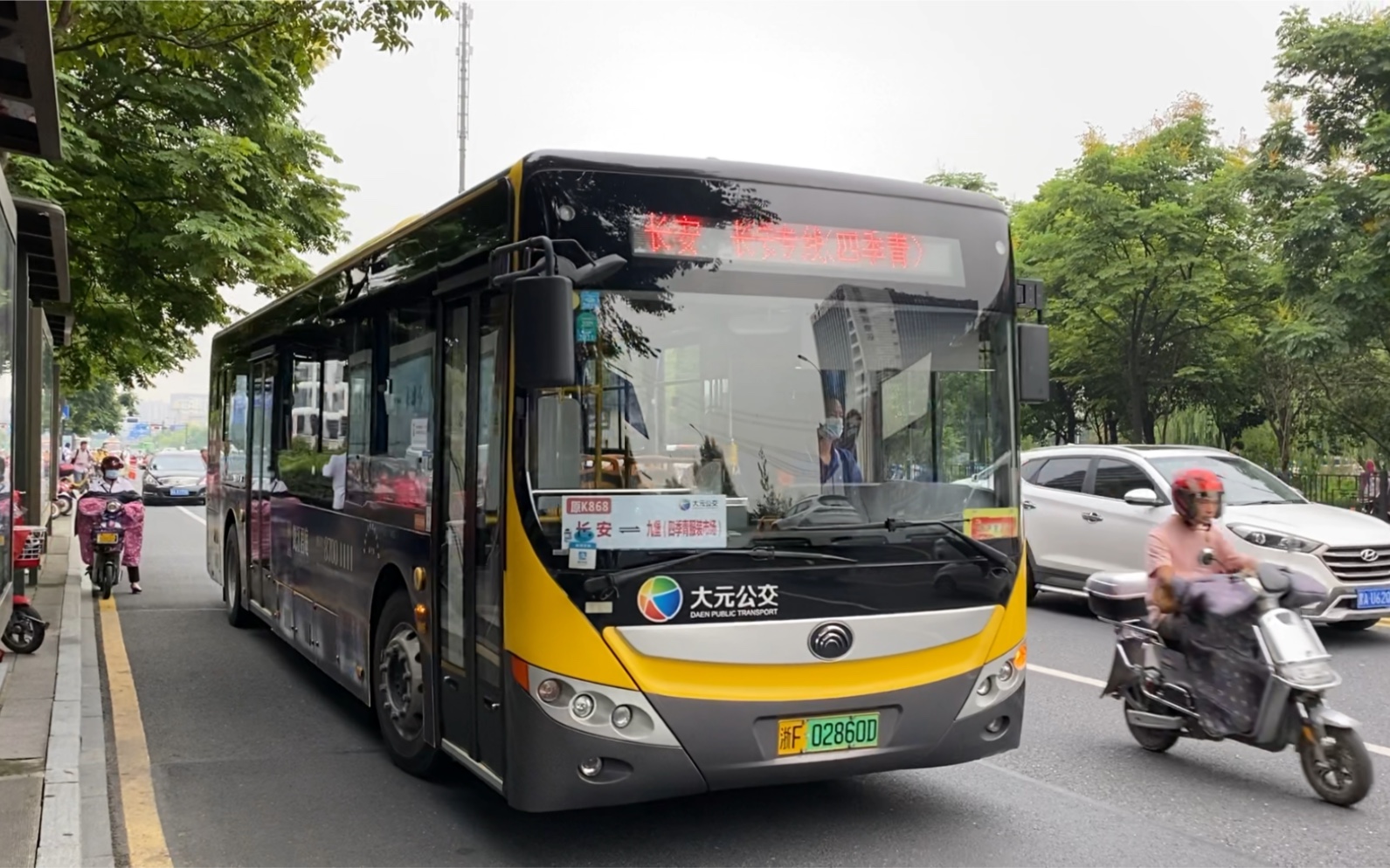 海宁大元公交 宇通 e10 长安至四季青专线 02680d