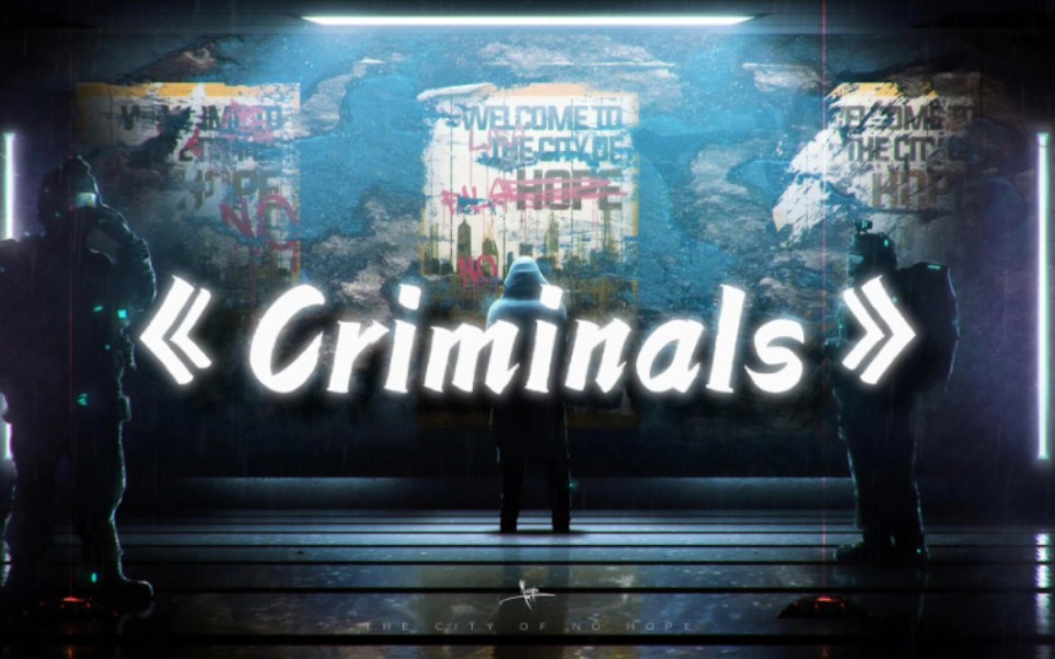 【压迫感の神曲】《Criminals》F.O.O.L哔哩哔哩bilibili