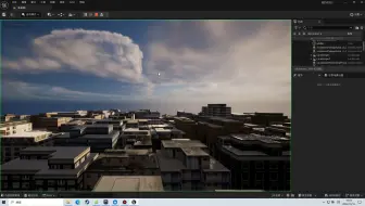 CITYENGINE结合UE5制作漫游场景