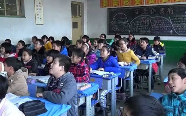 [图]Unit 4 Where's my schoolbag A Grammar focus 3a—3c[吴新丽]【市一级】优质课视频