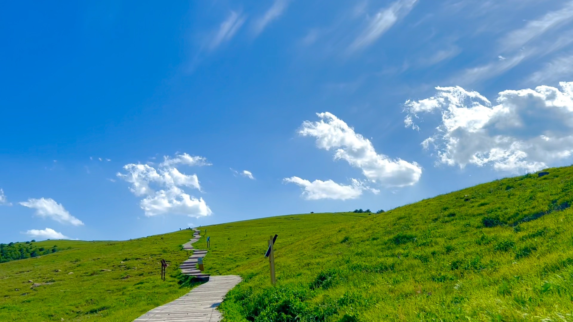 [图]山西运城 历山舜王坪风景区