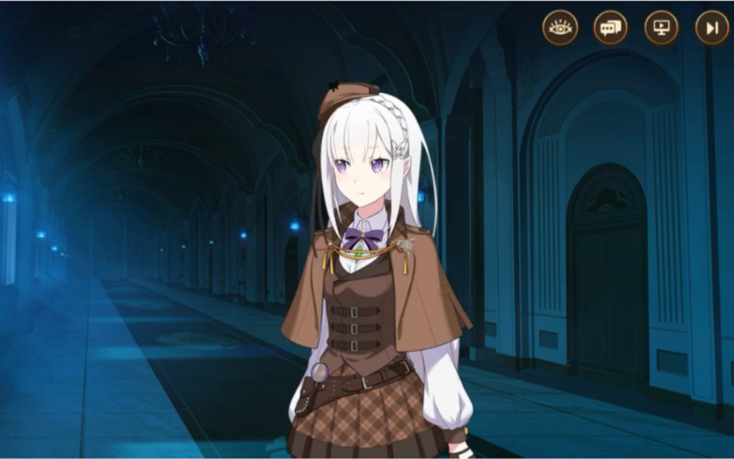 『re:0 infinity』捉迷藏的阿尼茉尼