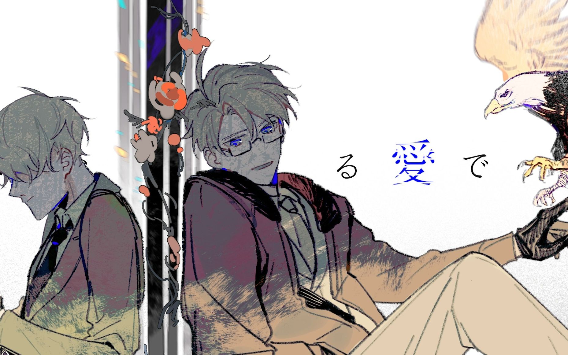 【黑塔利亚/米英】motherland