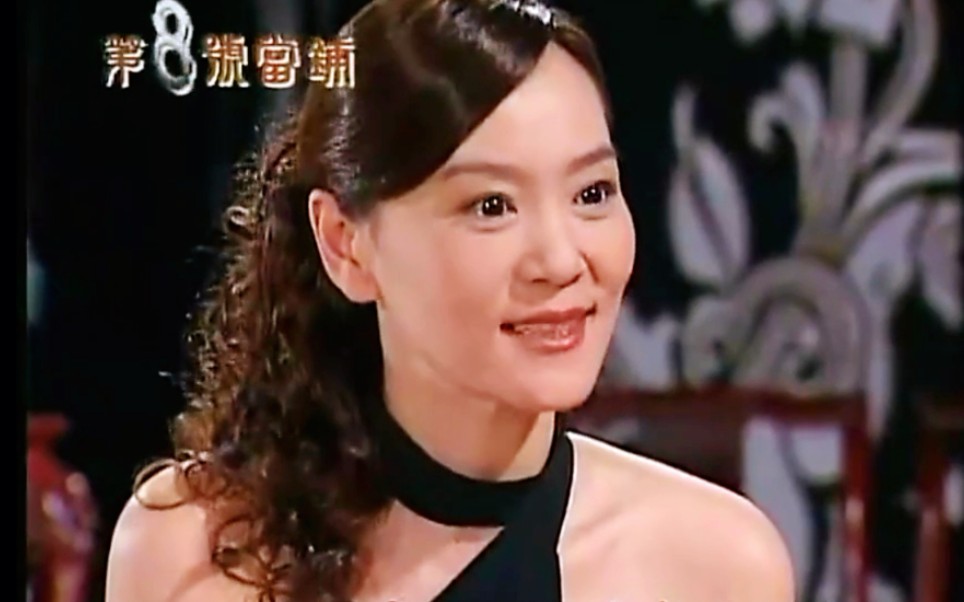活动作品第八号当铺姐妹们刘雪华太后又双叒叕来亲传减肥和变美的经验