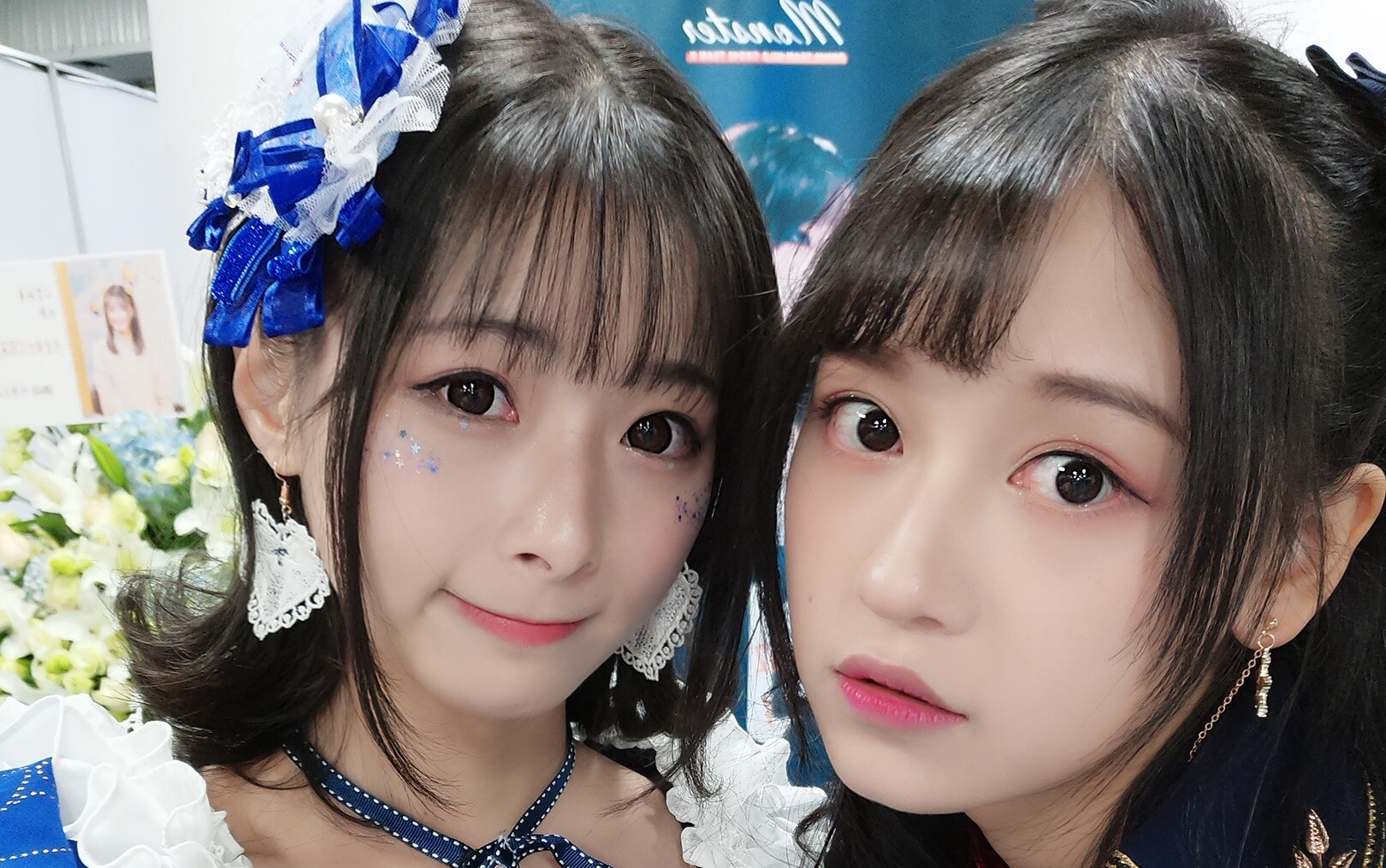 《new h stars》袁一琦生日主题找朋友特别公演 teamx成员 祁静 吕一