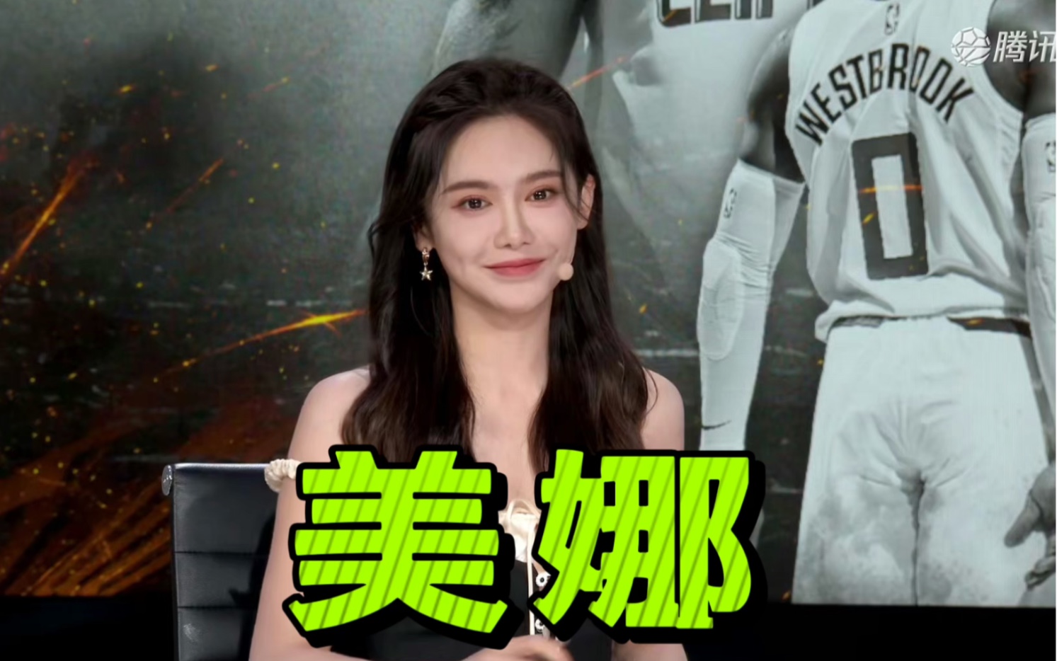 11月2日nba湖人对阵快船直播女主播美娜