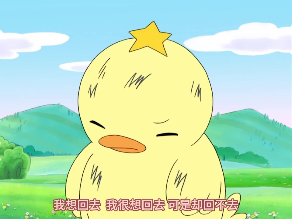 奇幻魔法melody第四季11高清日语中字