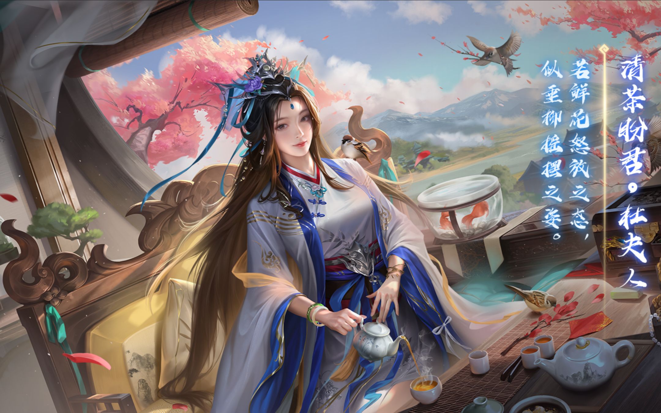 巅峰欢乐竞技·杜夫人&许攸vs界吴懿&界大乔·新三国杀